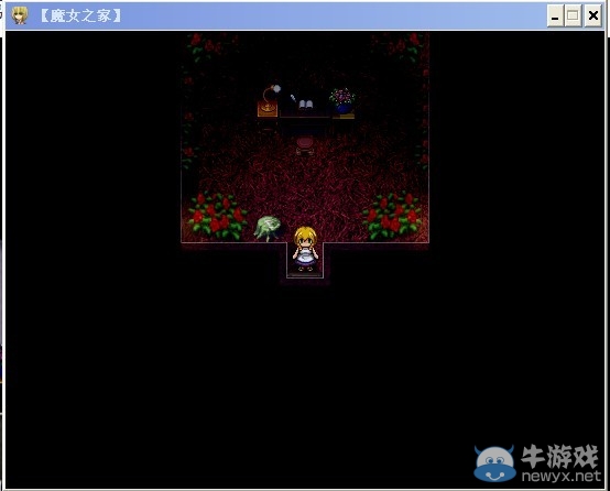 《魔女之家》圖文流程攻略