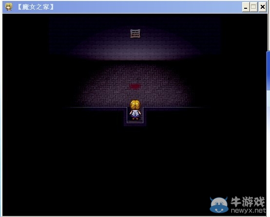《魔女之家》圖文流程攻略