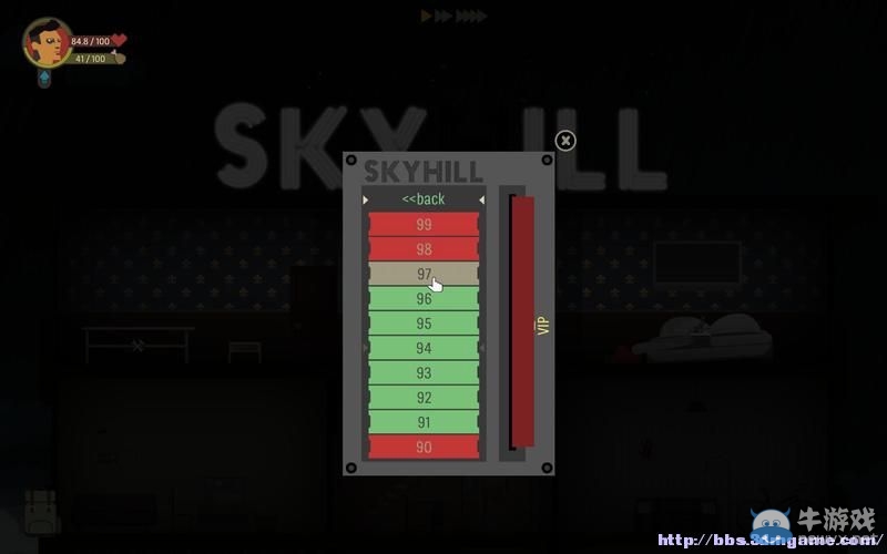 《天空之山》圖文教程攻略大全