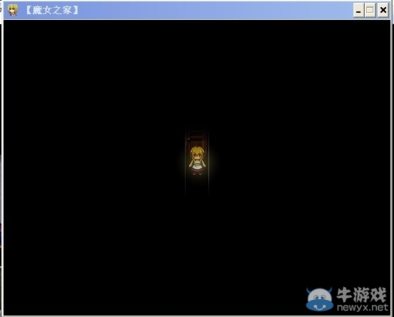 《魔女之家》圖文流程攻略