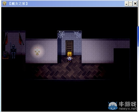 《魔女之家》圖文流程攻略