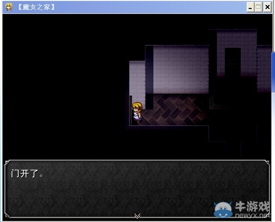 《魔女之家》圖文流程攻略