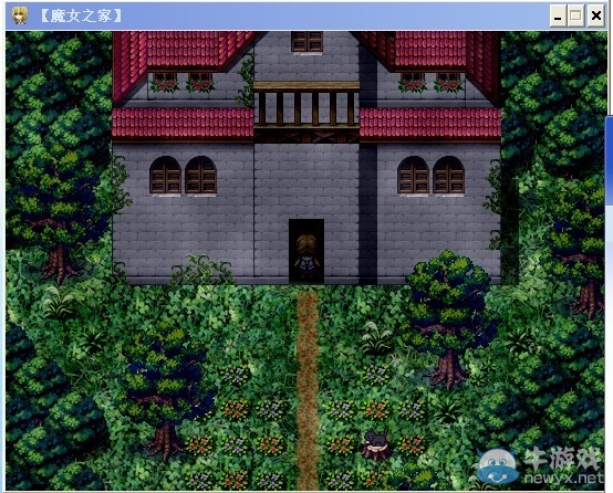 《魔女之家》圖文流程攻略