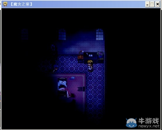 《魔女之家》圖文流程攻略