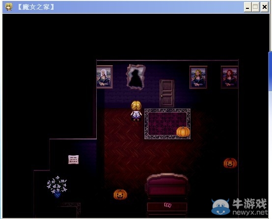 《魔女之家》圖文流程攻略