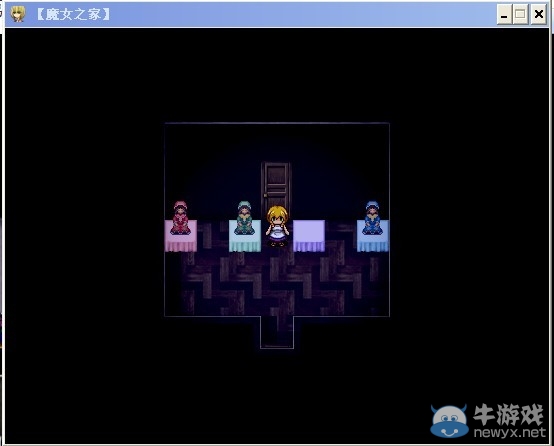 《魔女之家》圖文流程攻略
