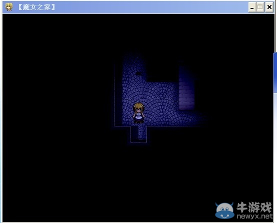 《魔女之家》圖文流程攻略
