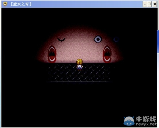 《魔女之家》圖文流程攻略