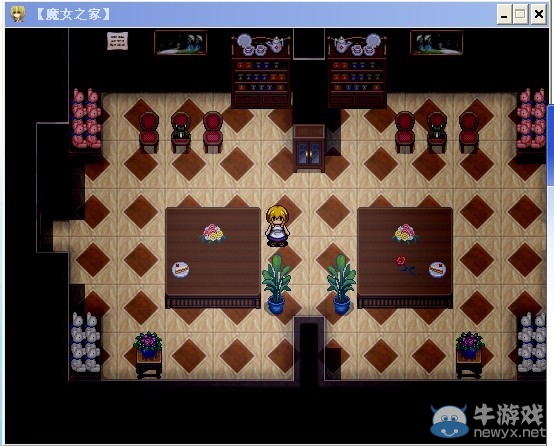 《魔女之家》圖文流程攻略