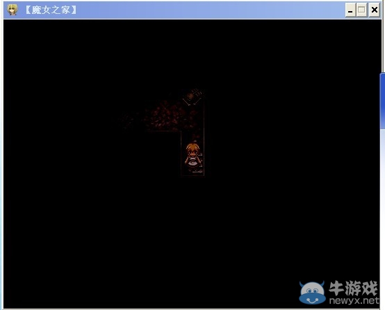 《魔女之家》圖文流程攻略