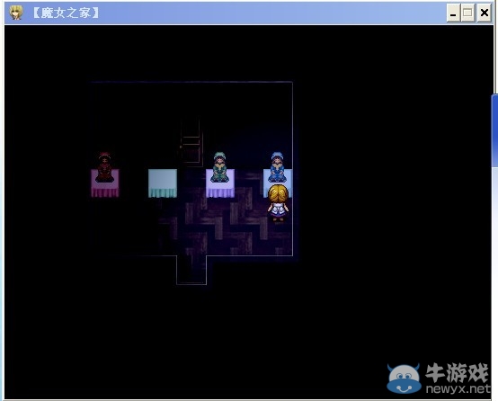 《魔女之家》圖文流程攻略