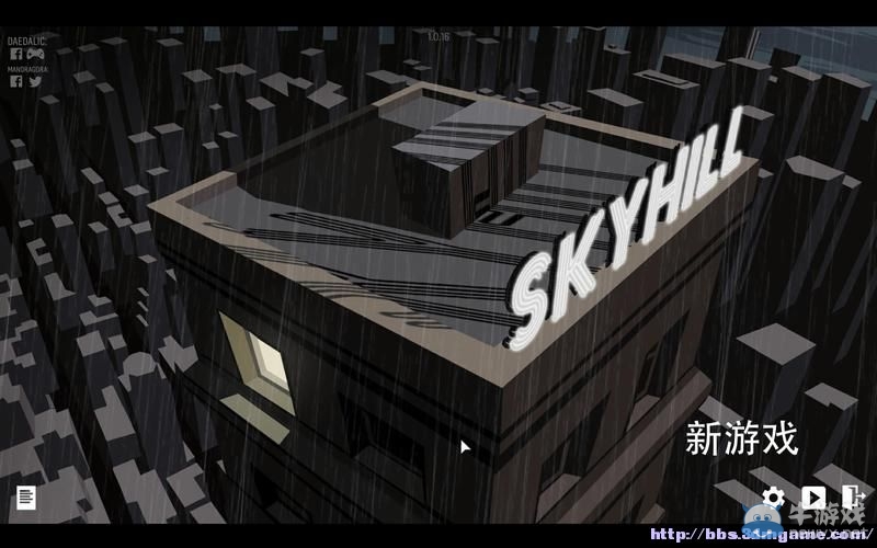 《天空之山》圖文教程攻略大全