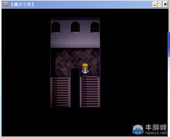 《魔女之家》圖文流程攻略