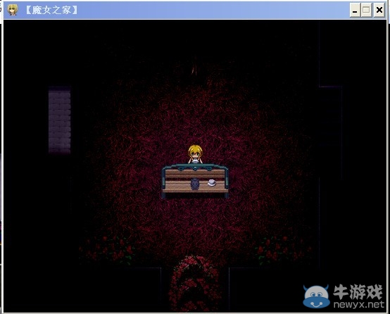 《魔女之家》圖文流程攻略