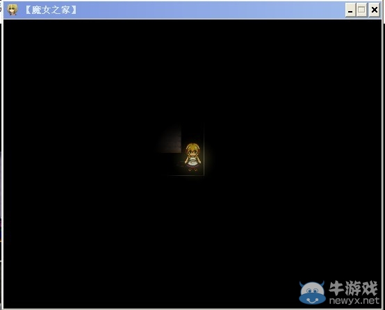 《魔女之家》圖文流程攻略