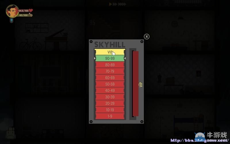 《天空之山》圖文教程攻略大全