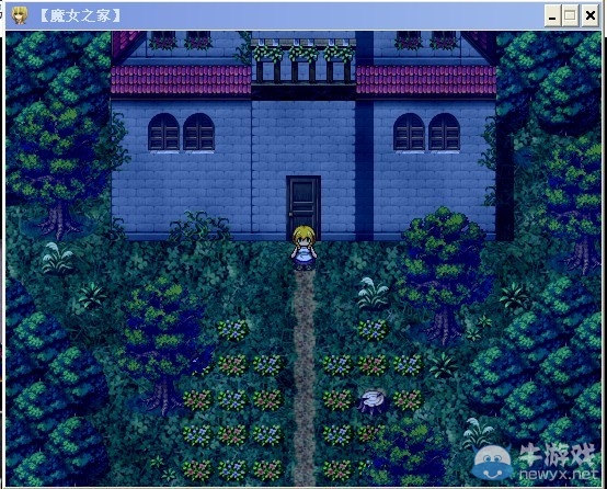 《魔女之家》圖文流程攻略