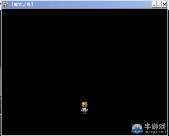《魔女之家》圖文流程攻略