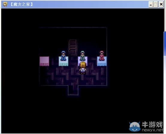 《魔女之家》圖文流程攻略