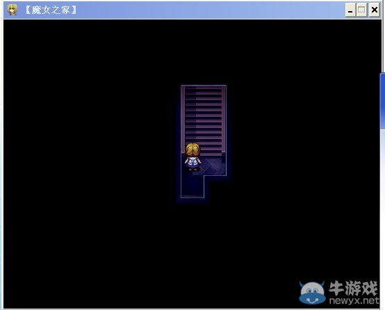 《魔女之家》圖文流程攻略