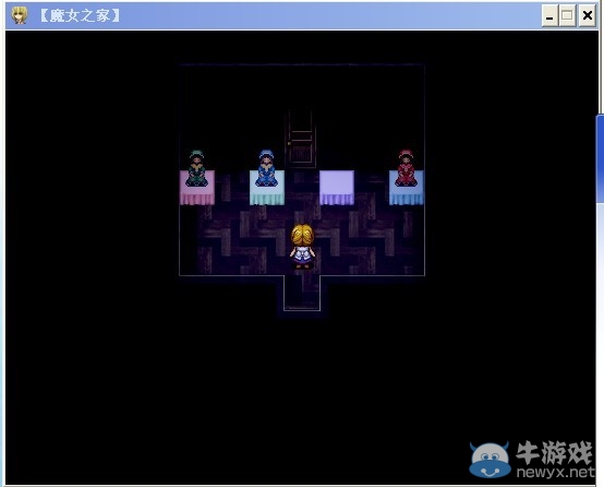 《魔女之家》圖文流程攻略
