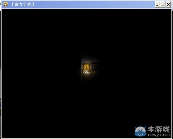 《魔女之家》圖文流程攻略