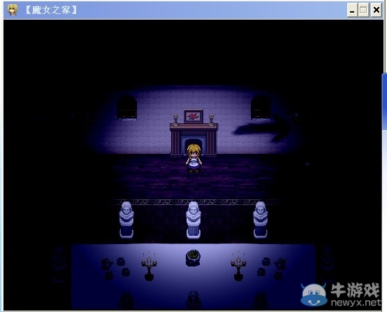 《魔女之家》圖文流程攻略