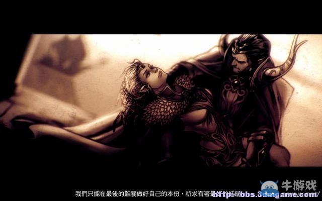 《魔法門之英雄無敵7》圖文流程攻略大全