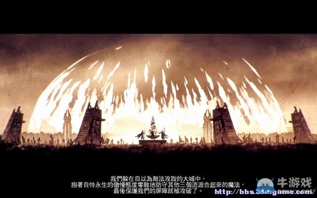 《魔法門之英雄無敵7》圖文流程攻略大全