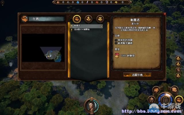 《魔法門(mén)之英雄無(wú)敵7》圖文流程攻略大全