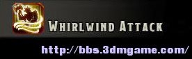 《劍灣傳奇》全教程圖文攻略