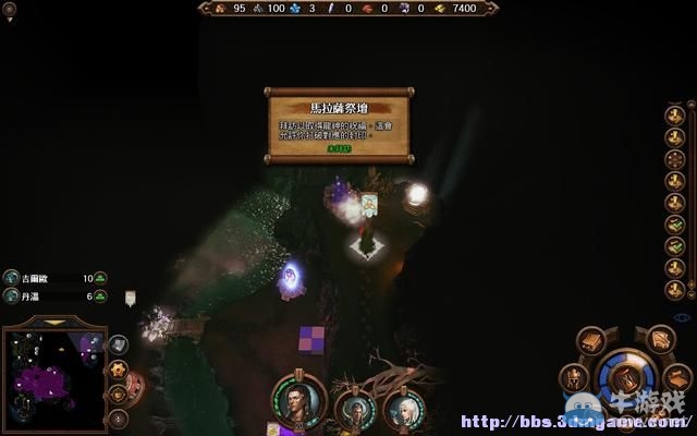 《魔法門之英雄無敵7》圖文流程攻略大全