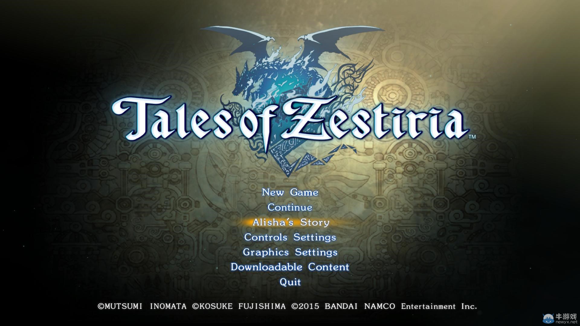 《情熱傳說》DLC正確安裝方法