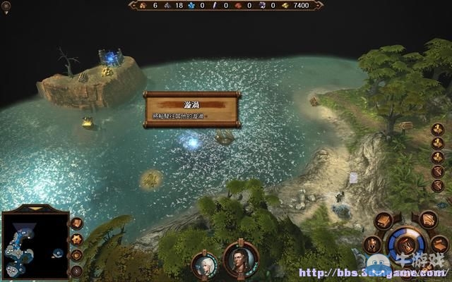 《魔法門之英雄無(wú)敵7》圖文流程攻略大全