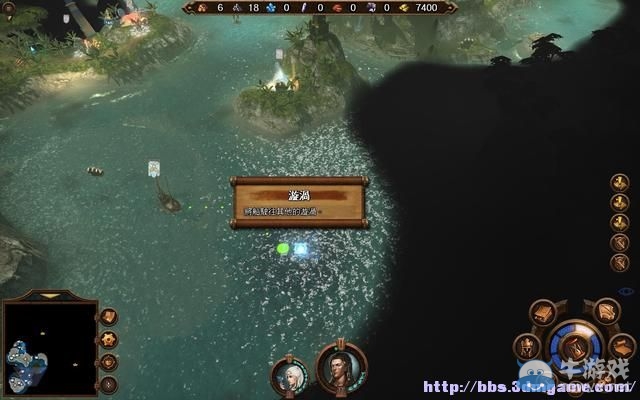 《魔法門之英雄無(wú)敵7》圖文流程攻略大全