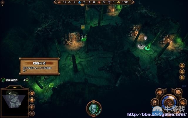 《魔法門之英雄無敵7》圖文流程攻略大全