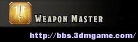 《劍灣傳奇》全教程圖文攻略