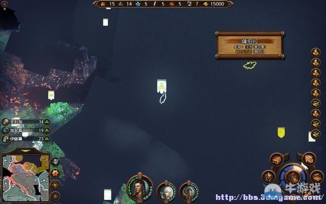 《魔法門之英雄無敵7》圖文流程攻略大全