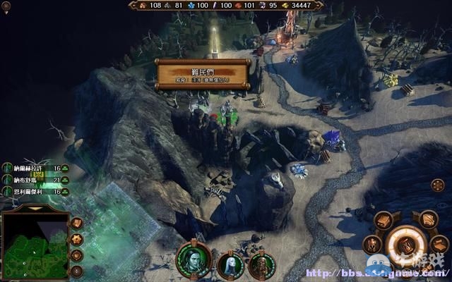 《魔法門之英雄無敵7》圖文流程攻略大全