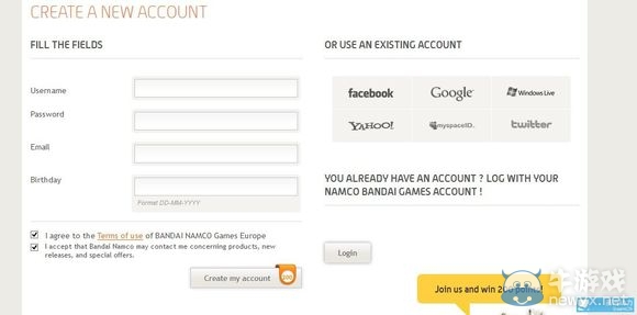 《情熱傳說》DLC免費(fèi)領(lǐng)取步驟