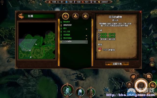 《魔法門(mén)之英雄無(wú)敵7》圖文流程攻略大全