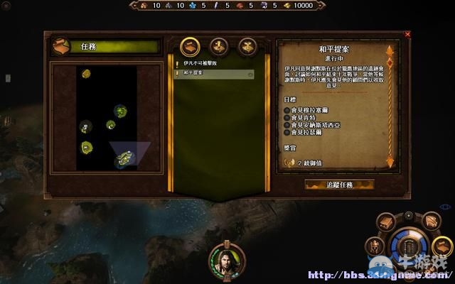 《魔法門(mén)之英雄無(wú)敵7》圖文流程攻略大全