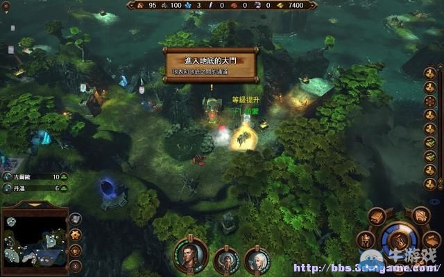 《魔法門之英雄無敵7》圖文流程攻略大全