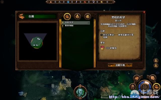 《魔法門之英雄無敵7》圖文流程攻略大全