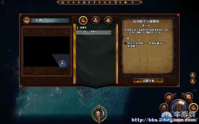 《魔法門(mén)之英雄無(wú)敵7》圖文流程攻略大全