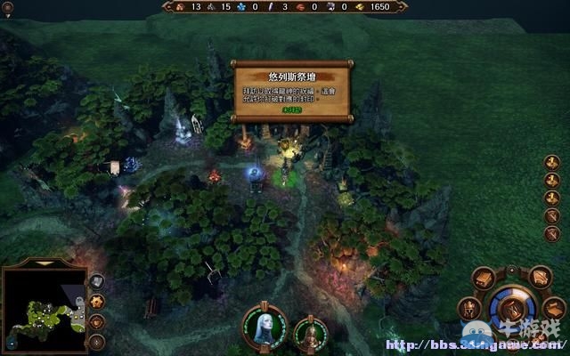 《魔法門之英雄無敵7》圖文流程攻略大全