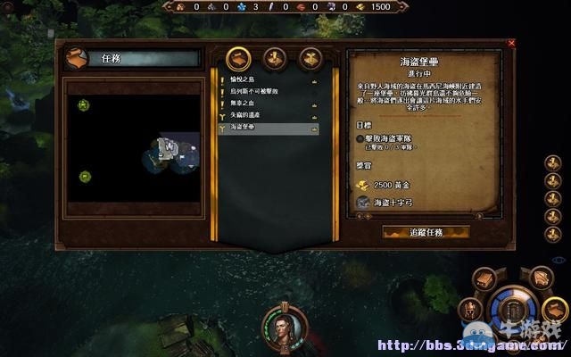 《魔法門之英雄無敵7》圖文流程攻略大全