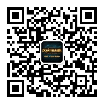 《LOL》參與千玨微信調(diào)查 贏千玨皮膚活動(dòng)