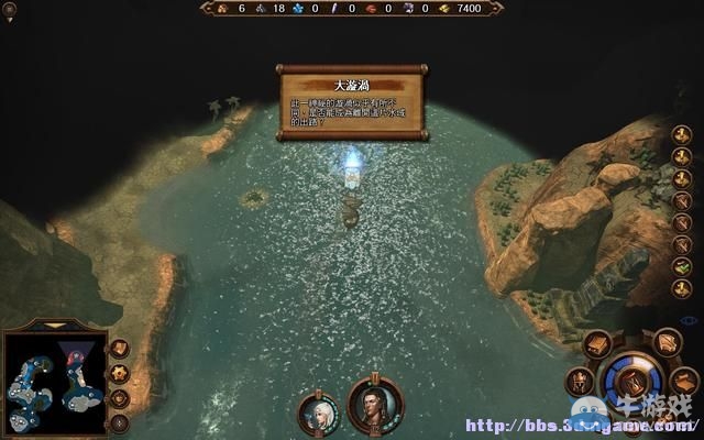 《魔法門之英雄無(wú)敵7》圖文流程攻略大全