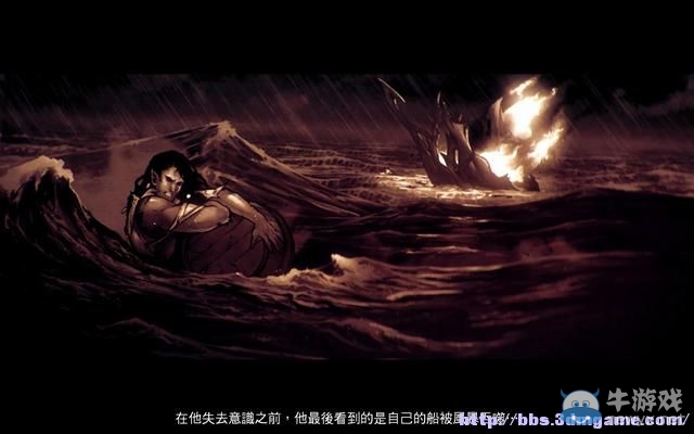 《魔法門(mén)之英雄無(wú)敵7》圖文流程攻略大全